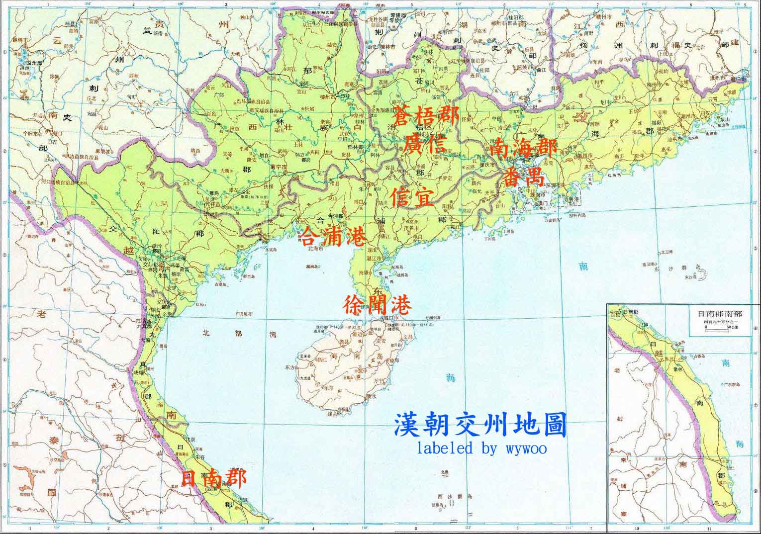 Han's Giaochau Prefecture in 111BC